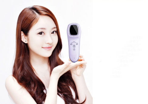 máy đi dưỡng chất nóng lạnh đèn led yhk 802